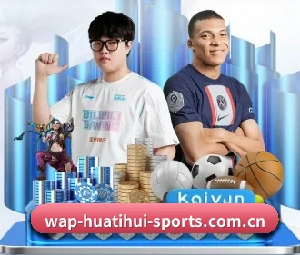 华体会手机网页版 APP